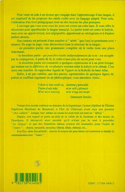 media/pim/TITELIVE/63_9782738454065_4_75.jpg