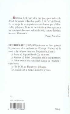 media/pim/TITELIVE/63_9782841003938_4_75.jpg