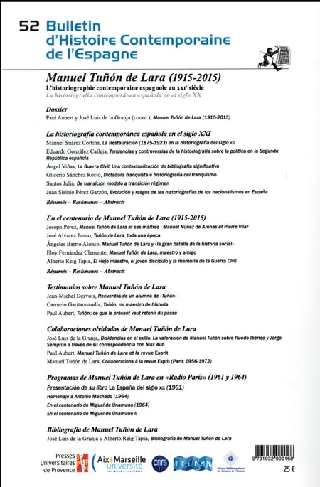 media/pim/TITELIVE/63_9791032000168_4_75.jpg