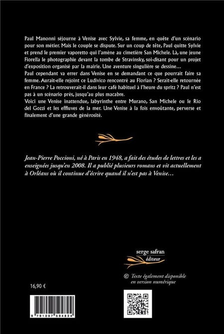 media/pim/TITELIVE/63_9791097594824_4_75.jpg