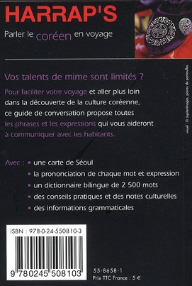 media/pim/TITELIVE/64_9780245508103_4_75.jpg