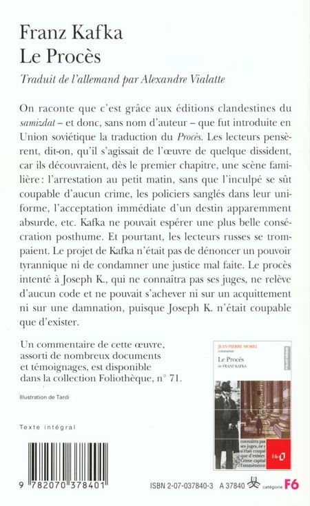 Franz Kafka - Le Procès (livre De Littérature Classique)