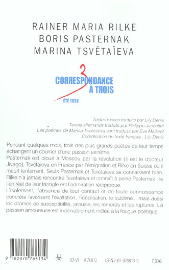 media/pim/TITELIVE/64_9782070768134_4_75.jpg