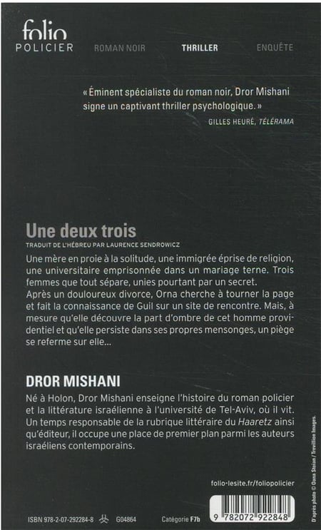 media/pim/TITELIVE/64_9782072922848_4_75.jpg