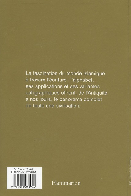 media/pim/TITELIVE/64_9782081250994_4_75.jpg