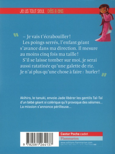 media/pim/TITELIVE/64_9782081264137_4_75.jpg