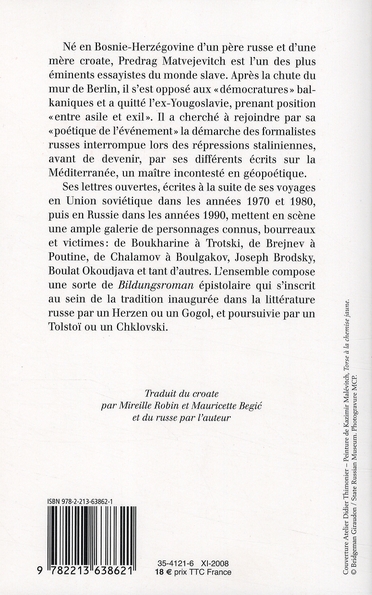 media/pim/TITELIVE/64_9782213638621_4_75.jpg
