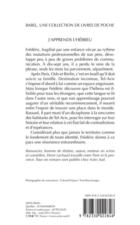media/pim/TITELIVE/64_9782330022846_4_75.jpg