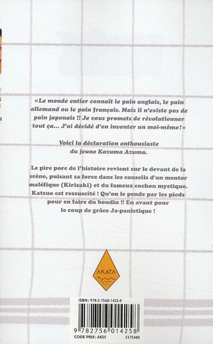 media/pim/TITELIVE/64_9782756014258_4_75.jpg