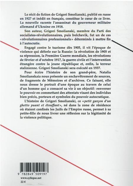 media/pim/TITELIVE/64_9782849509197_4_75.jpg