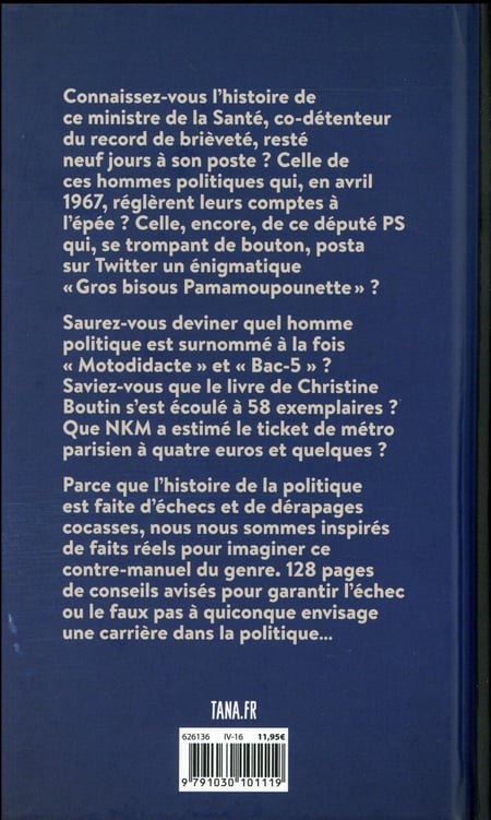 media/pim/TITELIVE/64_9791030101119_4_75.jpg
