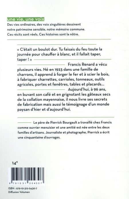 media/pim/TITELIVE/64_9791031204307_4_75.jpg