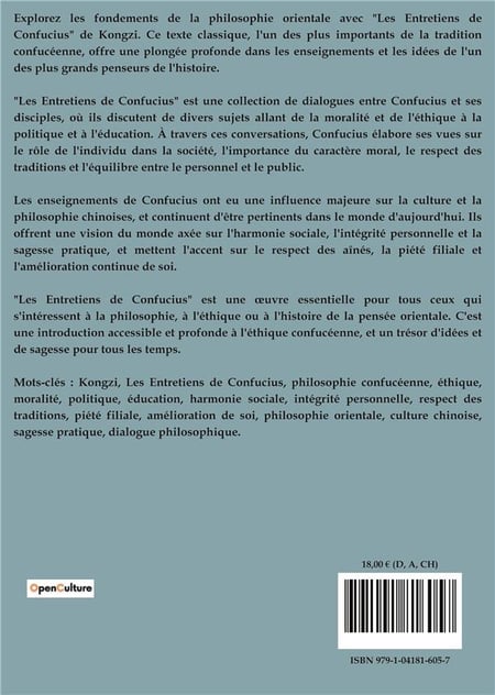 media/pim/TITELIVE/64_9791041816057_4_75.jpg