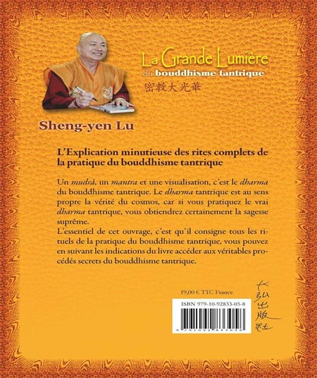 media/pim/TITELIVE/64_9791092833058_4_75.jpg
