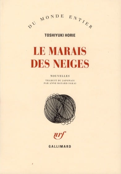 media/pim/TITELIVE/65_9782070137336_1_75.jpg