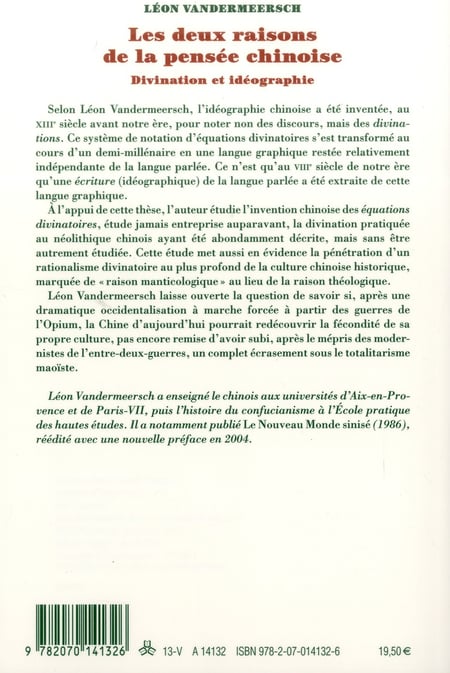 media/pim/TITELIVE/65_9782070141326_4_75.jpg