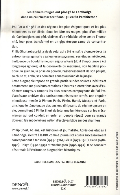 media/pim/TITELIVE/65_9782207257692_4_75.jpg