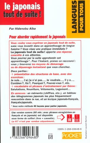 media/pim/TITELIVE/65_9782266096485_4_75.jpg