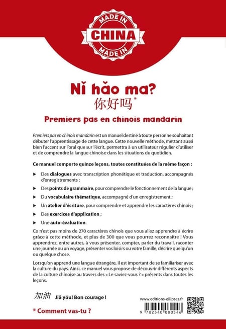 media/pim/TITELIVE/65_9782340080546_4_75.jpg