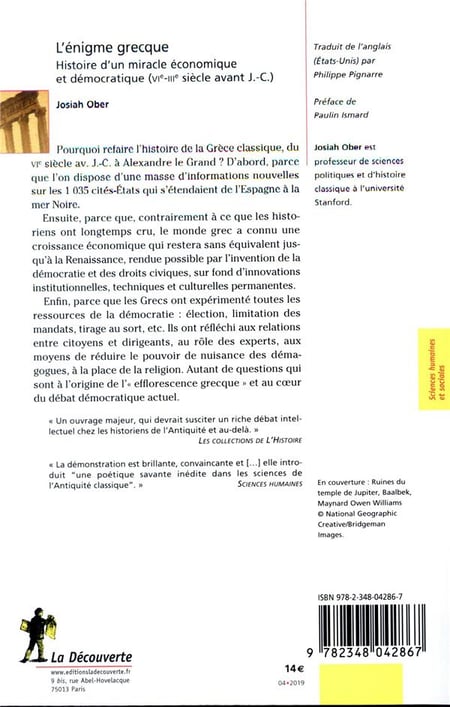 media/pim/TITELIVE/65_9782348042867_4_75.jpg
