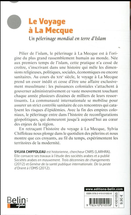 media/pim/TITELIVE/65_9782410010558_4_75.jpg