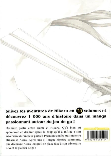 media/pim/TITELIVE/65_9782756056104_4_75.jpg