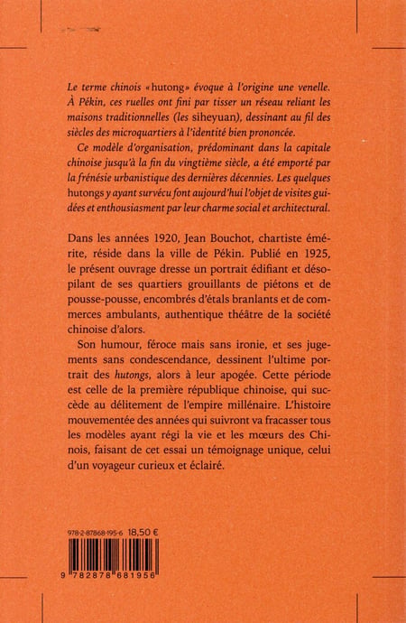 media/pim/TITELIVE/65_9782878681956_4_75.jpg