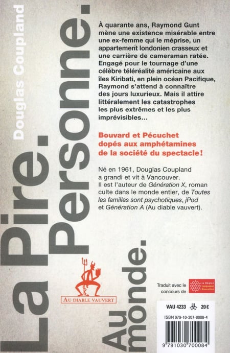 media/pim/TITELIVE/65_9791030700084_4_75.jpg