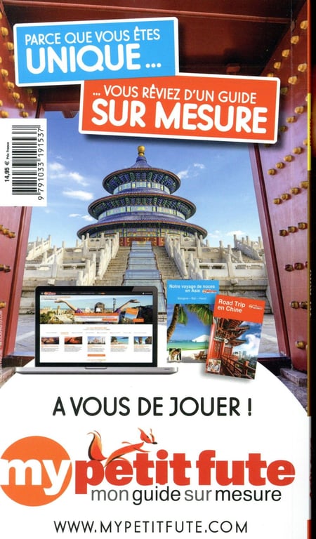 media/pim/TITELIVE/65_9791033191537_4_75.jpg