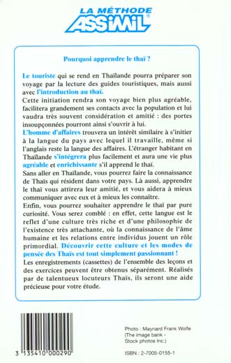 media/pim/TITELIVE/66_3135410000290_4_75.jpg