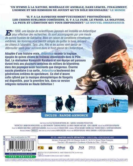 media/pim/TITELIVE/66_3333299207667_vid_2.jpg