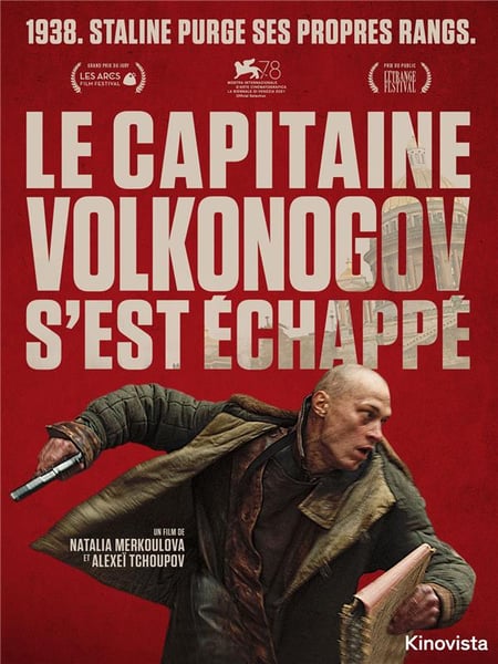 media/pim/TITELIVE/66_3512394004795_vid_2.jpg