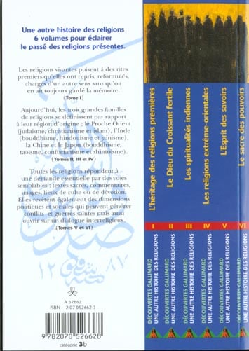 media/pim/TITELIVE/66_9782070526628_4_75.jpg