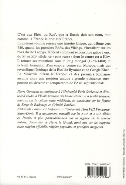 media/pim/TITELIVE/66_9782130518167_4_75.jpg