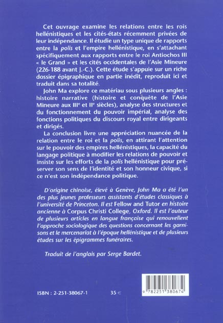 media/pim/TITELIVE/66_9782251380674_4_75.jpg