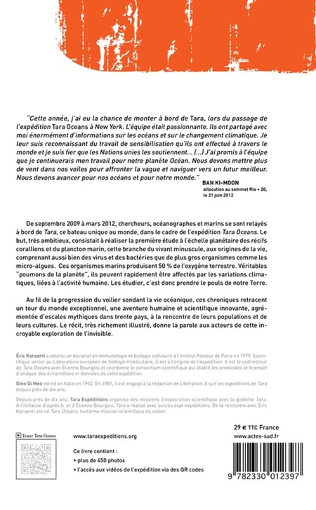 media/pim/TITELIVE/66_9782330012397_4_75.jpg