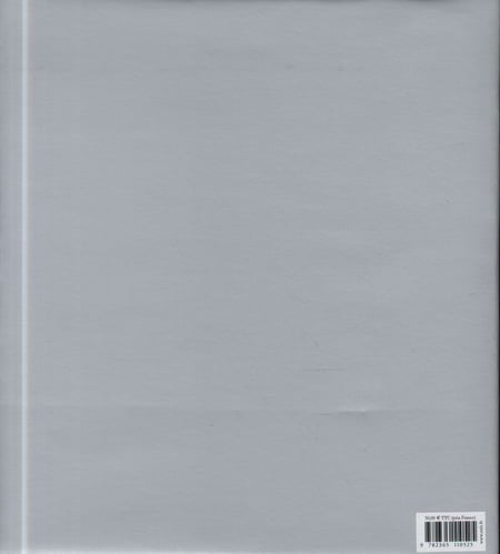 media/pim/TITELIVE/66_9782365110525_4_75.jpg