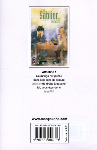 media/pim/TITELIVE/66_9782505004363_4_75.jpg