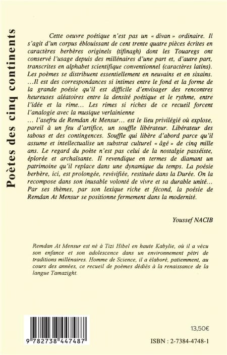 media/pim/TITELIVE/66_9782738447487_4_75.jpg