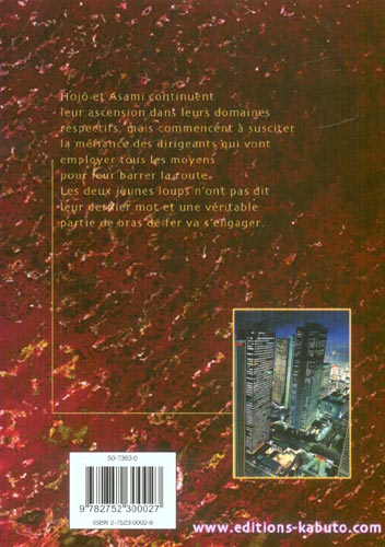 media/pim/TITELIVE/66_9782752300027_4_75.jpg