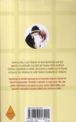 media/pim/TITELIVE/66_9782756013091_4_75.jpg
