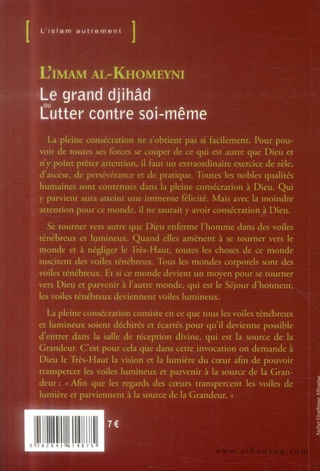 media/pim/TITELIVE/66_9782841614875_4_75.jpg