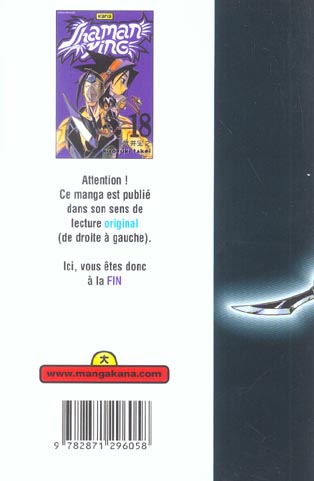media/pim/TITELIVE/66_9782871296058_4_75.jpg