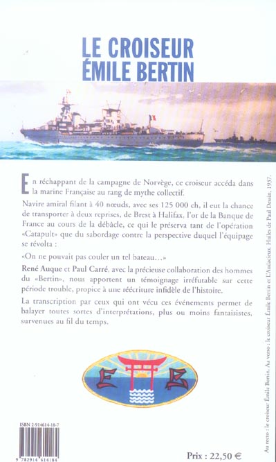 media/pim/TITELIVE/66_9782914614184_4_75.jpg