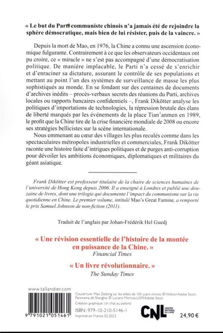 media/pim/TITELIVE/66_9791021051461_4_75.jpg