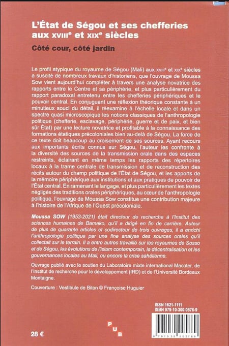 media/pim/TITELIVE/66_9791030005769_4_75.jpg