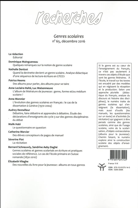 media/pim/TITELIVE/66_9791091075145_4_75.jpg
