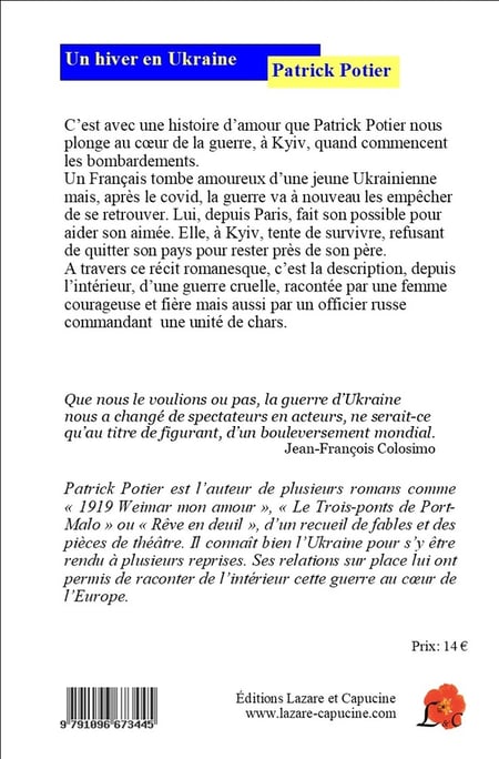 media/pim/TITELIVE/66_9791096673445_4_75.jpg