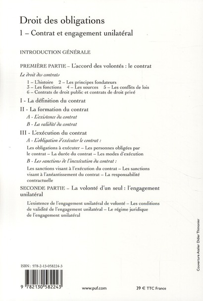 media/pim/TITELIVE/67_9782130582243_4_75.jpg