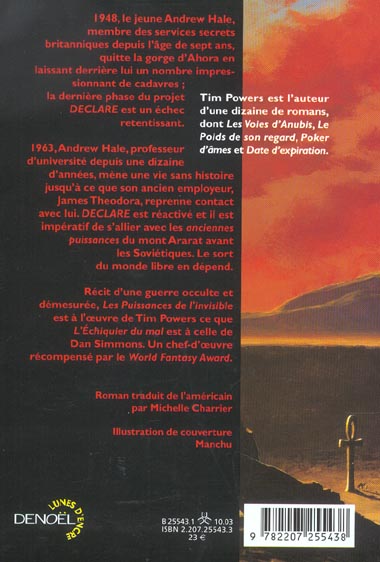 media/pim/TITELIVE/67_9782207255438_4_75.jpg
